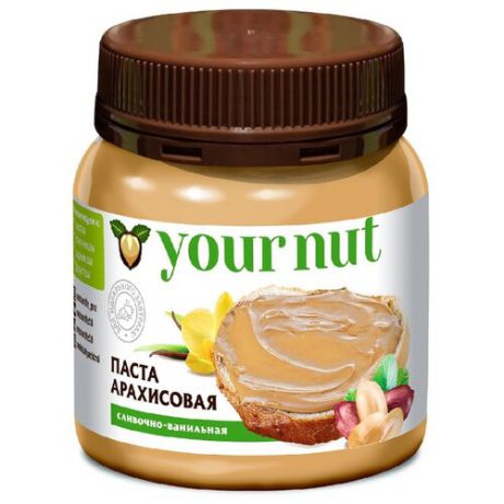 Your nut Паста арахисовая сливочно-ванильная, 250 г