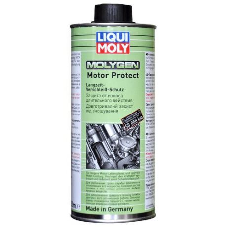 LIQUI MOLY Molygen Motor Protect 0.5 л