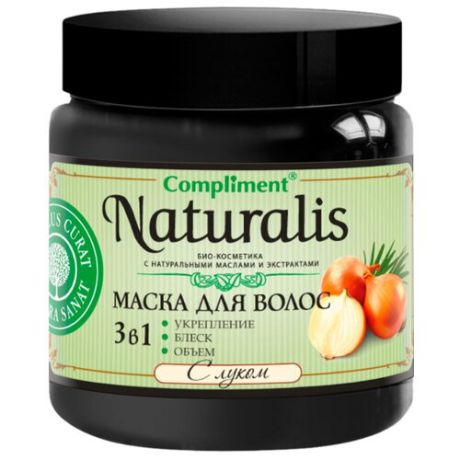 Compliment Naturalis Маска для волос 3 в 1 с луком, 500 мл