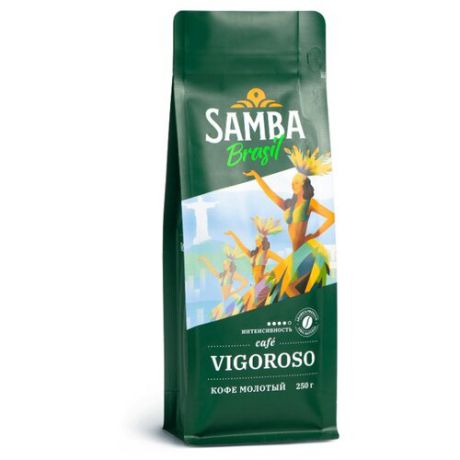 Кофе молотый Samba Vigoroso, 250 г