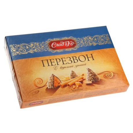 Набор конфет СладКо Перезвон с вафельной крошкой 220 г синий/золотой