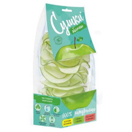 Чипсы Сушки яблочные, 30 г