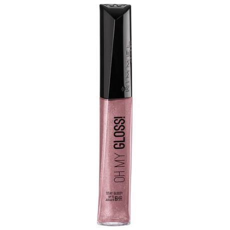 Rimmel Блеск для губ Oh My Gloss! Lip Gloss, 260 My Eternity