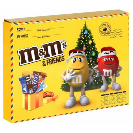 Набор конфет M&M's Большая посылка 685 г желтый
