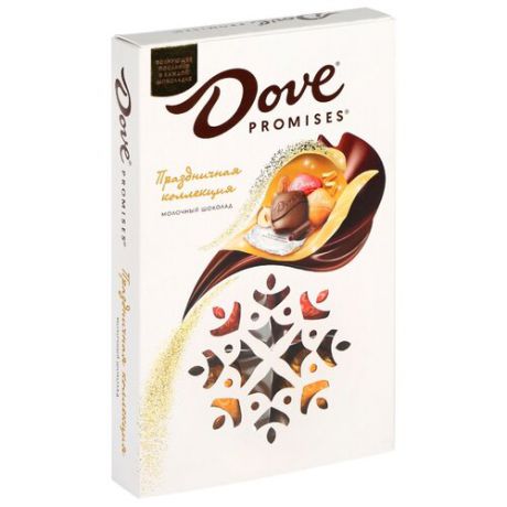 Набор конфет Dove Promises Праздничная коллекция Молочный шоколад, 62г белый
