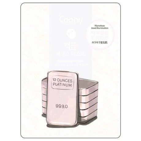 Coony тканевая маска для лица с эссенцией платина Platinum Essence Mask, 23 г