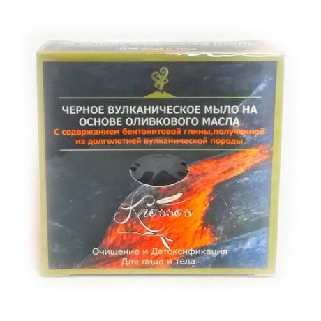 Мыло кусковое Knossos Оливковое с вулканическим песком, 100 г