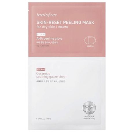 Innisfree пилинг-маска для сухой кожи Skin-Reset Peeling Mask For Dry Skin 26 мл