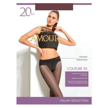 Колготки Glamour Couture 20 den, размер 2-S, cappuccino