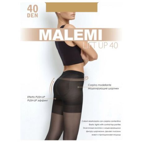 Колготки Malemi Lift Up 40 den, размер II, daino