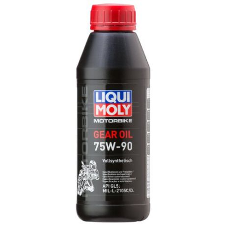 Трансмиссионное масло LIQUI MOLY Motorbike Gear Oil 75W-90 0.5 л