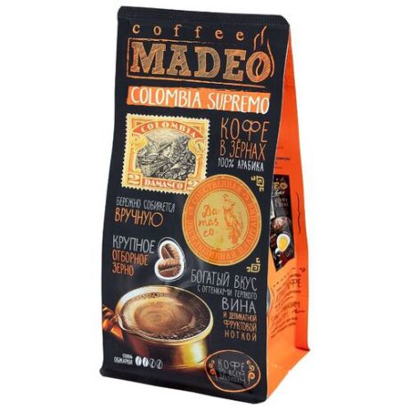 Кофе в зернах Madeo Colombia Supremo Damasco, арабика, 200 г