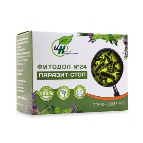 Чай травяной Натуротерапия Фитодол №24 Паразит-стоп, 120 г