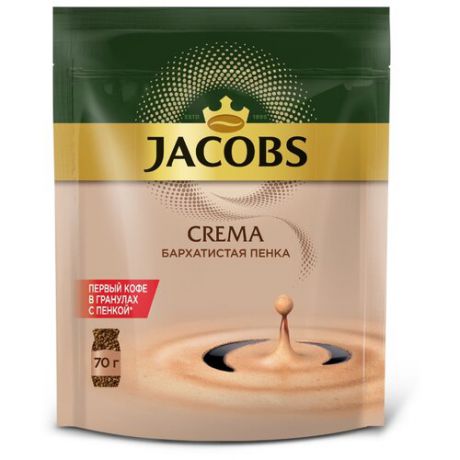 Кофе растворимый Jacobs Crema с пенкой, мягкая упаковка, 70 г