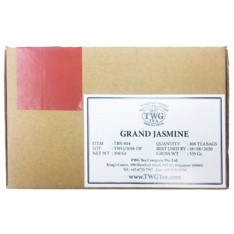 Чай зеленый TWG Grand Jasmine в пакетиках, 100 шт.