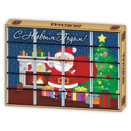 Шоколад Дилан+ Новый год Дед Мороз темный шоколад порционный 52%, с раскрасской, 100 г (20 шт.)