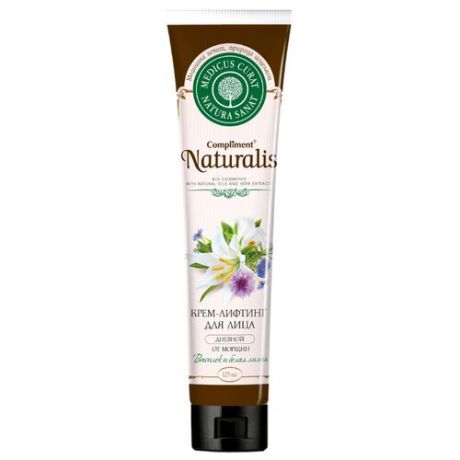 Compliment Naturalis Крем-лифтинг для лица дневной от морщин Василек и белая лилия, 125 мл