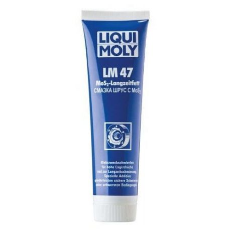 Автомобильная смазка LIQUI MOLY LM 47 Langzeitfett + MoS2 0.1 л