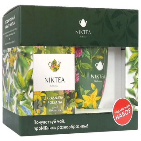 Подарочный набор NIKTEA с пакетированным чаем Красная Поляна и с керамической кружкой, 50 г 25 шт.