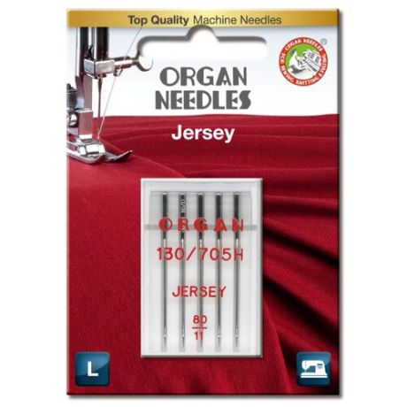 Игла/иглы Organ Jersey 80 серебристый