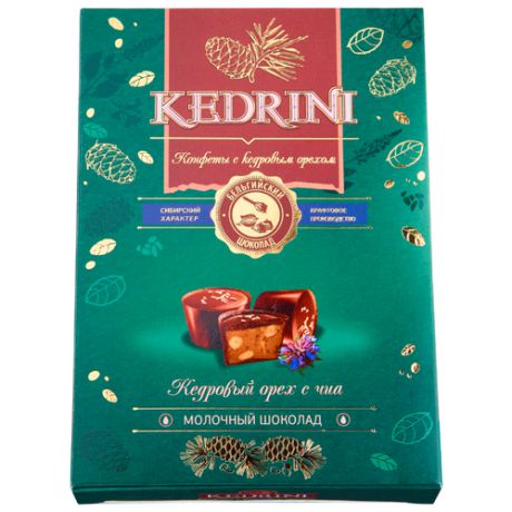 Набор конфет Kedrini Кедровый орех с чиа в молочном шоколаде зелeный