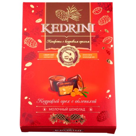 Набор конфет Kedrini Кедровый орех с облепихой в молочном шоколаде красный