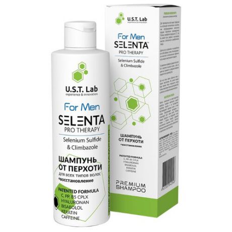 Selenta шампунь для мужчин Selenium Sulfide & Climbazole Лечебный от перхоти для всех типов волос 250 мл