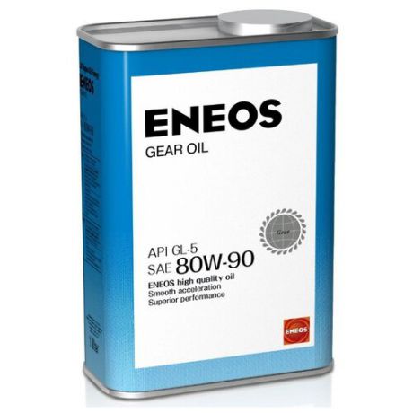 Трансмиссионное масло ENEOS GEAR GL-5 80W90 0.9 л 1 кг
