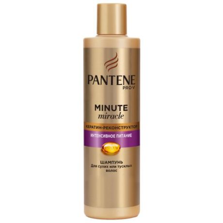 Pantene шампунь Minute Miracle Интенсивное питание для сухих или тусклых волос 270 мл