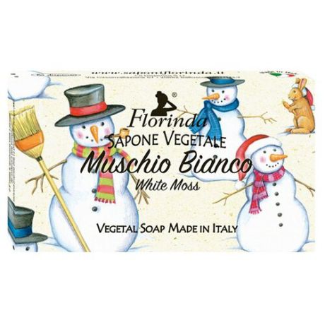 Мыло косметическое кусковое Florinda Счастливого Рождества Muschio Bianco, 100 г