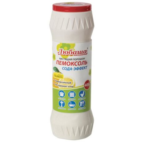 Чистящее средство Пемоксоль Сода-Эффект аромат Лимон Любаша 400 г