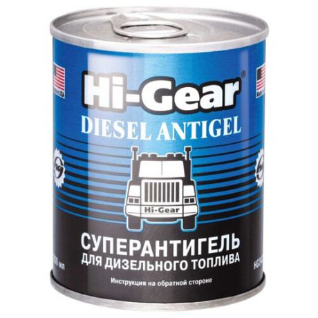 Hi-Gear Суперантигель для дизельного топлива Diesel Antigel 0.2 л