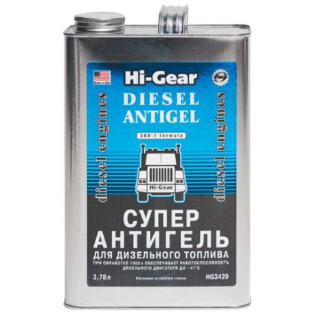 Hi-Gear Суперантигель для дизельного топлива Diesel Antigel 3.78 л