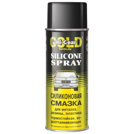 Автомобильная смазка Hi-Gear Silicone Spray 0.284 л