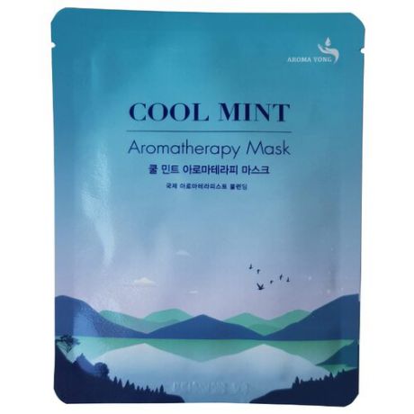 AROMA YONG маска Ароматерапия Cool Mint Свежая Мята, 27 г