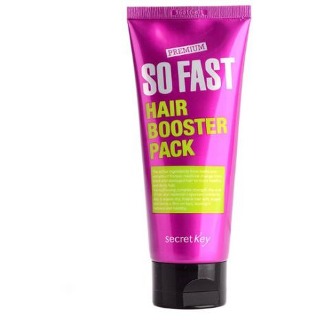 Secret Key So Fast Маска для роста волос Hair Booster Pack, 150 мл
