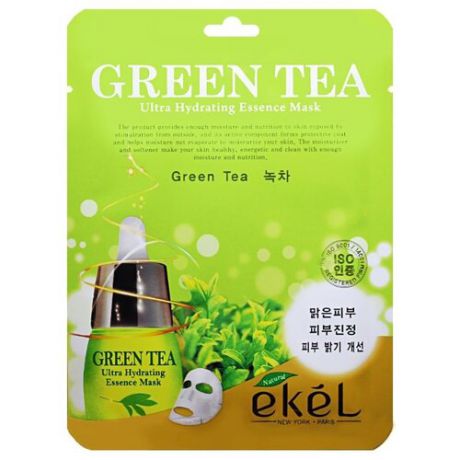 Ekel Ultra Hydrating Essence Mask Green Tea Маска тканевая Зеленый чай, 25 мл
