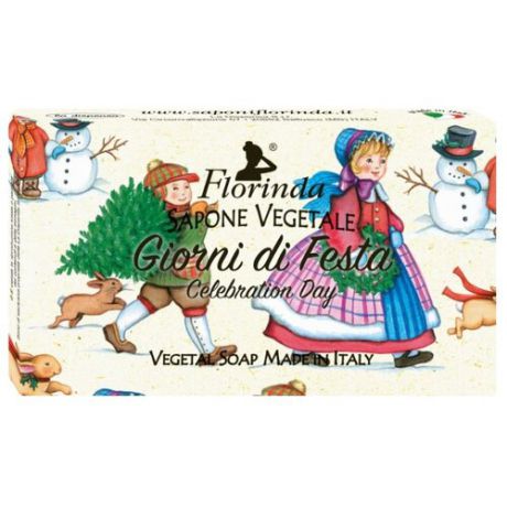 Мыло косметическое кусковое Florinda Счастливого Рождества Giorni Di Fiesta, 100 г