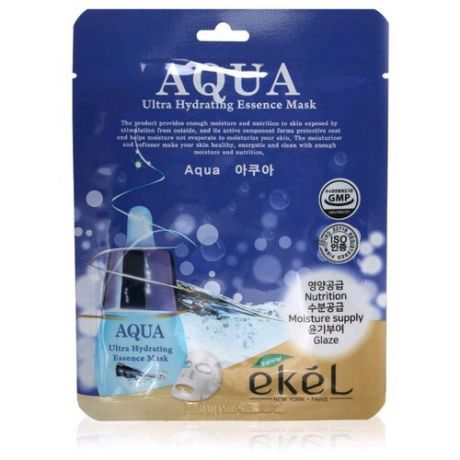 Ekel Ultra Hydrating Essence Mask Aqua Тканевая маска Аква, 25 мл