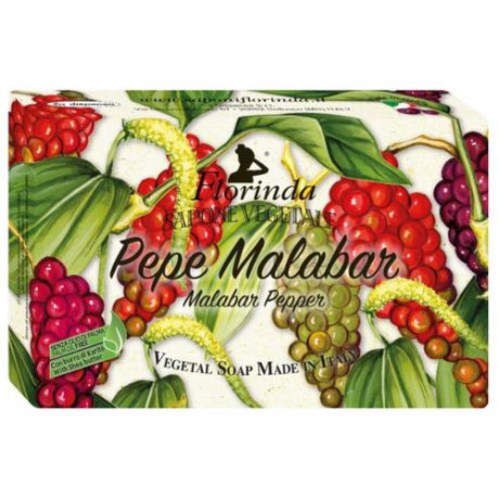 Мыло кусковое Florinda Pepper Malabar Перец Малабар, 100 г