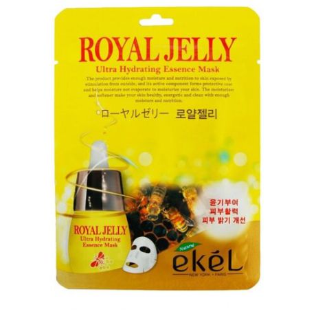 Ekel Ultra Hydrating Essence Mask Royal Jelly Тканевая маска с экстрактом маточного молочка, 25 мл