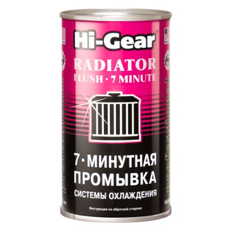 Hi-Gear 7-минутная промывка системы охлаждения 0.325 л