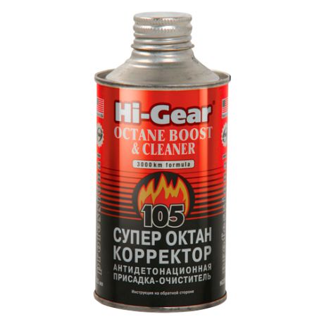 Hi-Gear HG3306 Супероктан-корректор Octane Boost & Cleaner 0.325 л