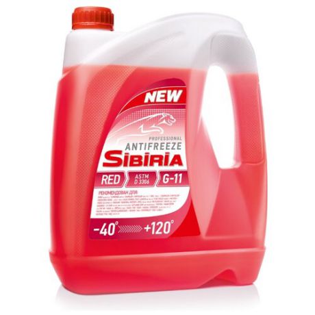 Антифриз SIBIRIA Антифриз -40 G-11 красный 5 кг