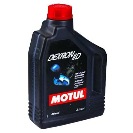 Трансмиссионное масло Motul Dexron II D 2 л