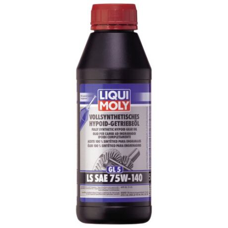Редукторное масло LIQUI MOLY Vollsynthetisches Hypoid-Getriebeoil LS 75W-140 1 л