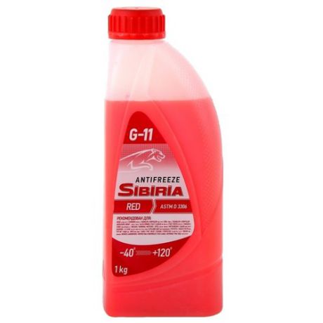 Антифриз SIBIRIA Антифриз -40 G-11 красный 1 кг