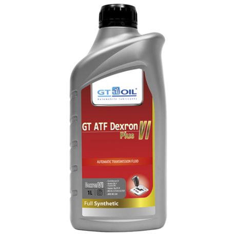 Трансмиссионное масло GT OIL ATF Dexron VI Plus 1 л