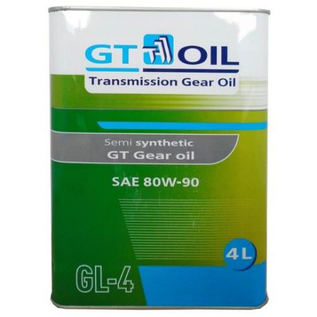 Трансмиссионное масло GT OIL Gear Oil GL-4 80W-90 4 л