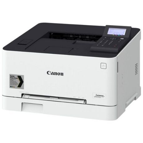 Принтер Canon i-SENSYS LBP623Cdw белый/черный